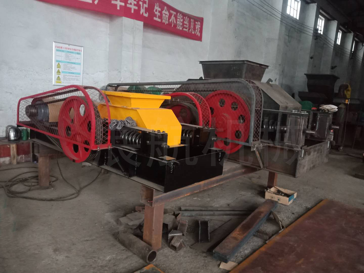對輥制砂機